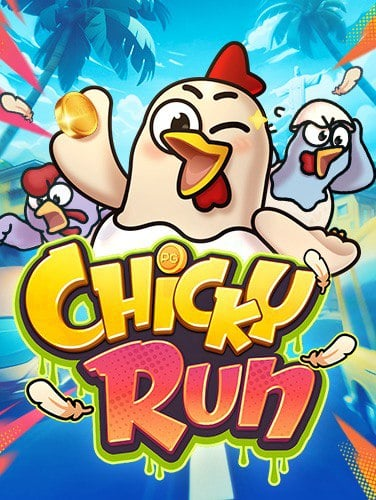 เล่น ผ่าน เว็บแจก เครดิต ฟรี จริง การเดิมพันสุดมัน